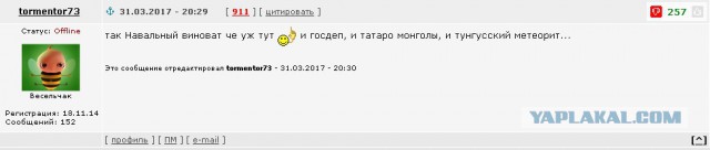 Ну что, почувствовали себя хомячками?