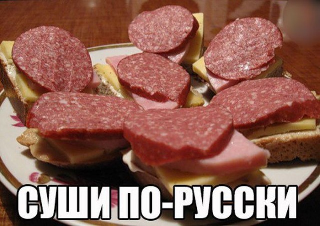 Подборка безудержного веселья