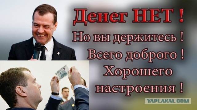 В Крым приехали «Фалькатусы» ФСБ