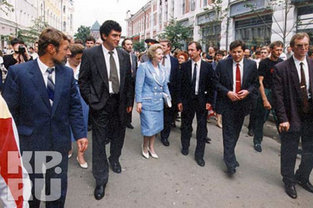 Доклад Маргарет Тэтчер о развале СССР (США, Хьюстон, 11.1991)