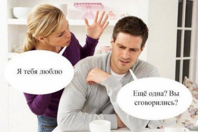 Приколы в стиле "регресс"