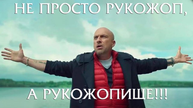 Трон для Прынцессы