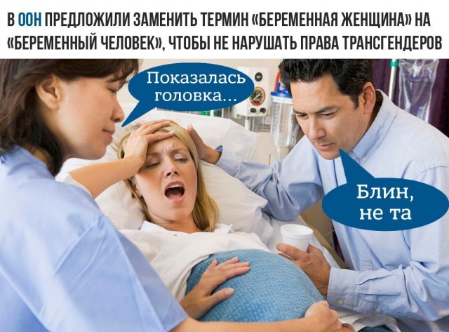 Странный Юмор