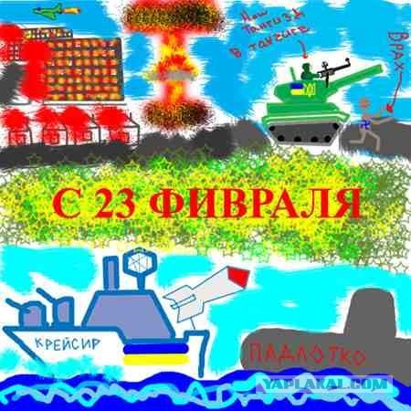 Два рисунка, две судьбы