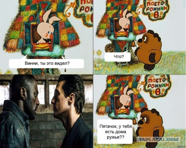 «Звездные войны» раскритиковали за... "обилие белых мужчин" в съемочной группе