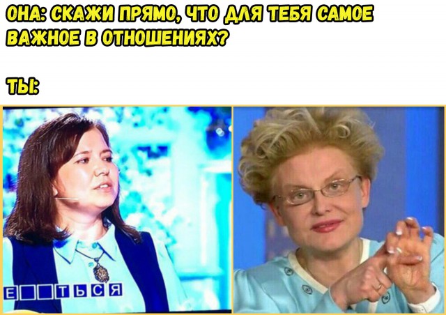 Бросай работать, пошли деградировать!