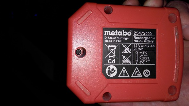 Аккумулятор metabo 25472000