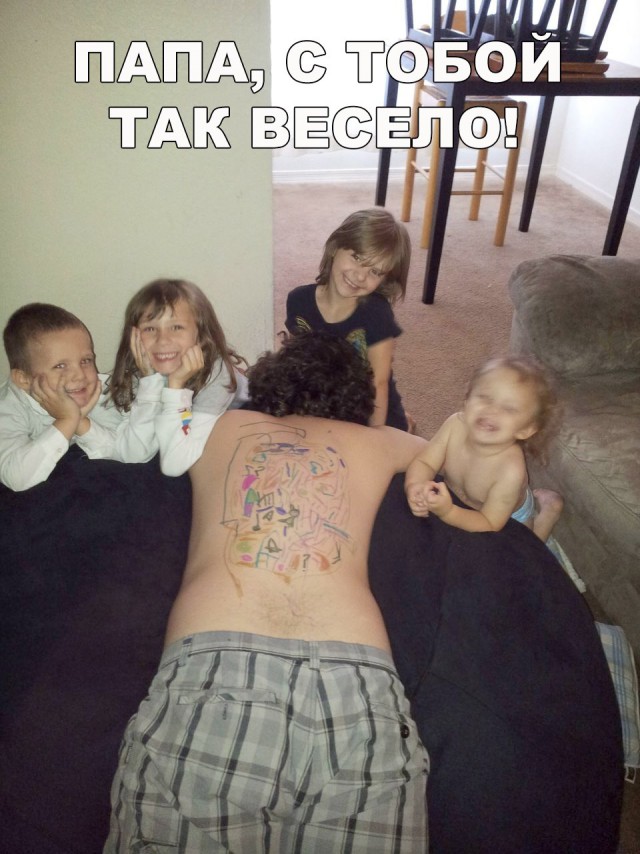 Нестандартный юмор