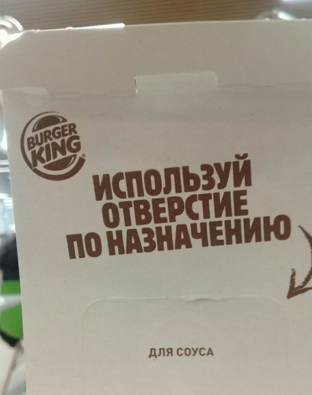Картинки по-приколу