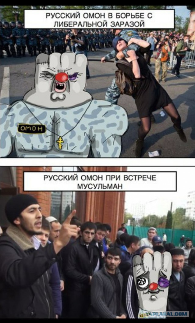 И они тоже начинают понимать...