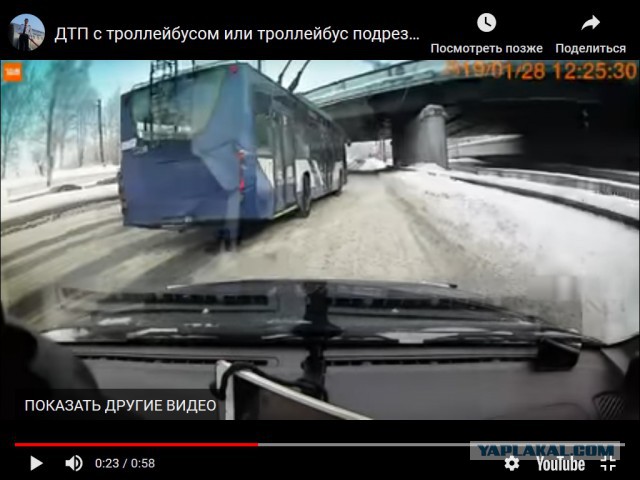 Неоднозначное ДТП в Санкт-Петербурге