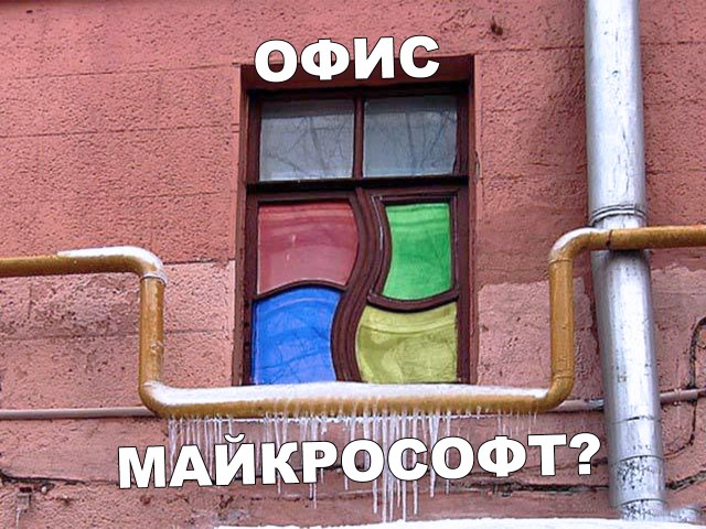 Немного картинок в этот понедельник