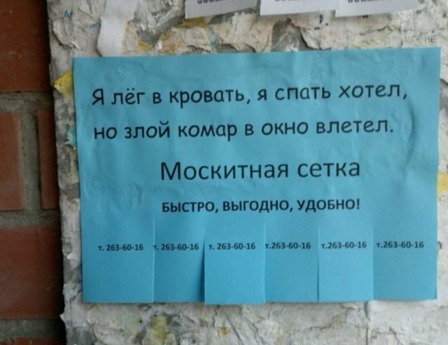 Как соблазнить девушку покачивая перьями на шляпах или рак мозгом заболееет