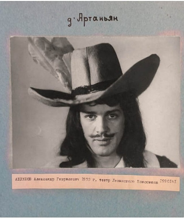 Несыгранные роли известных актёров. Фотопробы