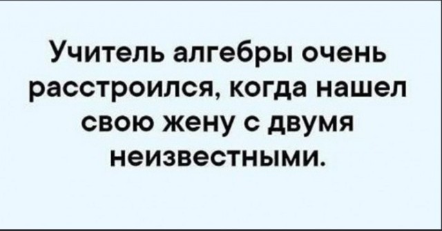 Фотки и картинки: юморные и красивые, забавные и милые 07.10.20