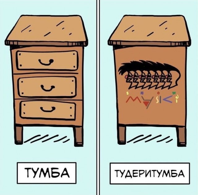 Бредзона 12.11.2020