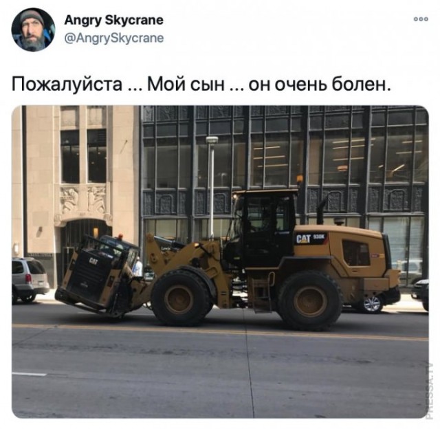 Картинки и мемы для настроения 026