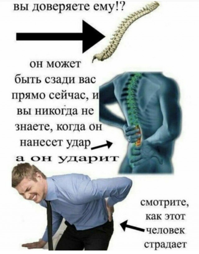 Фу, пошлятина одна