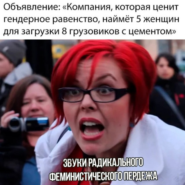 Картинки и мемы для настроения 12.07.2021