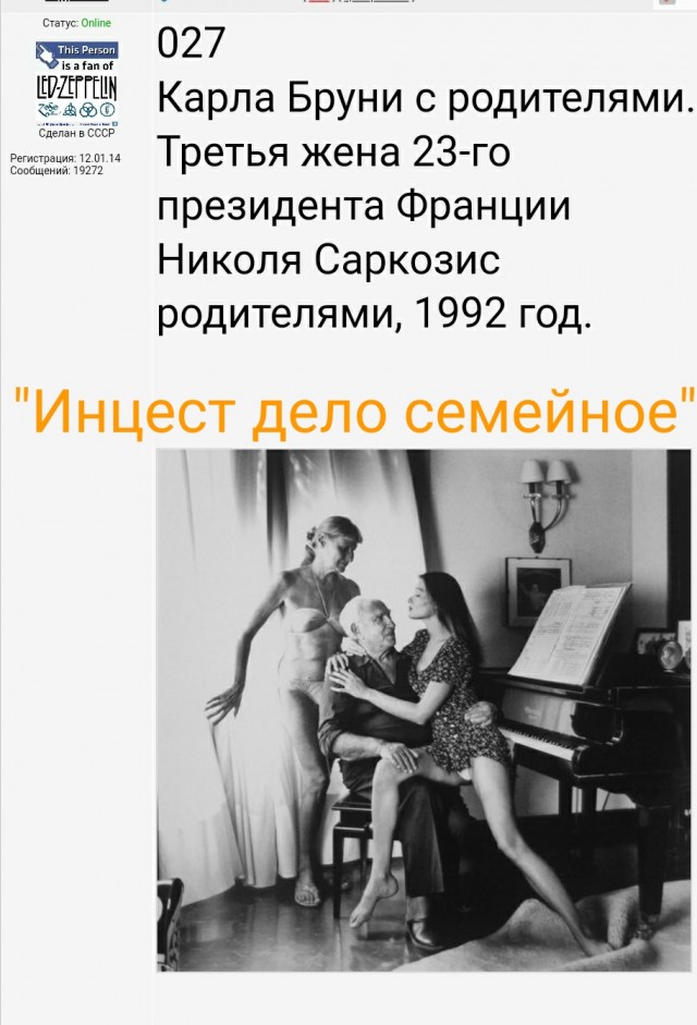 Чёрно-белая история. Просто старые фото - XXI