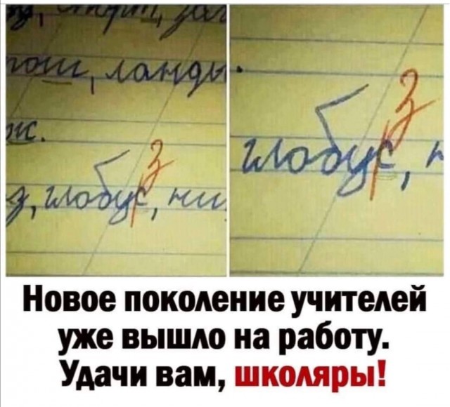 Картинок маненько, пофтыкать и поулыбаться
