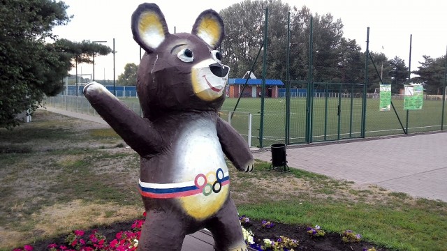 Декоммунизированный олимпийский Мишка на Украине