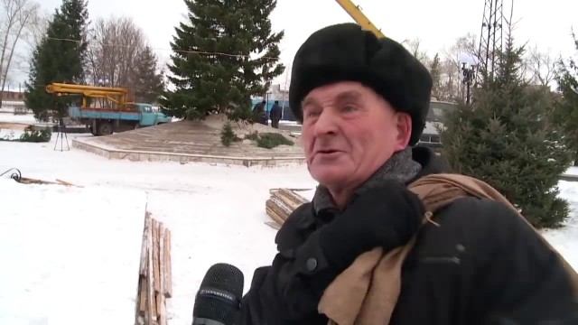 Оцените старания