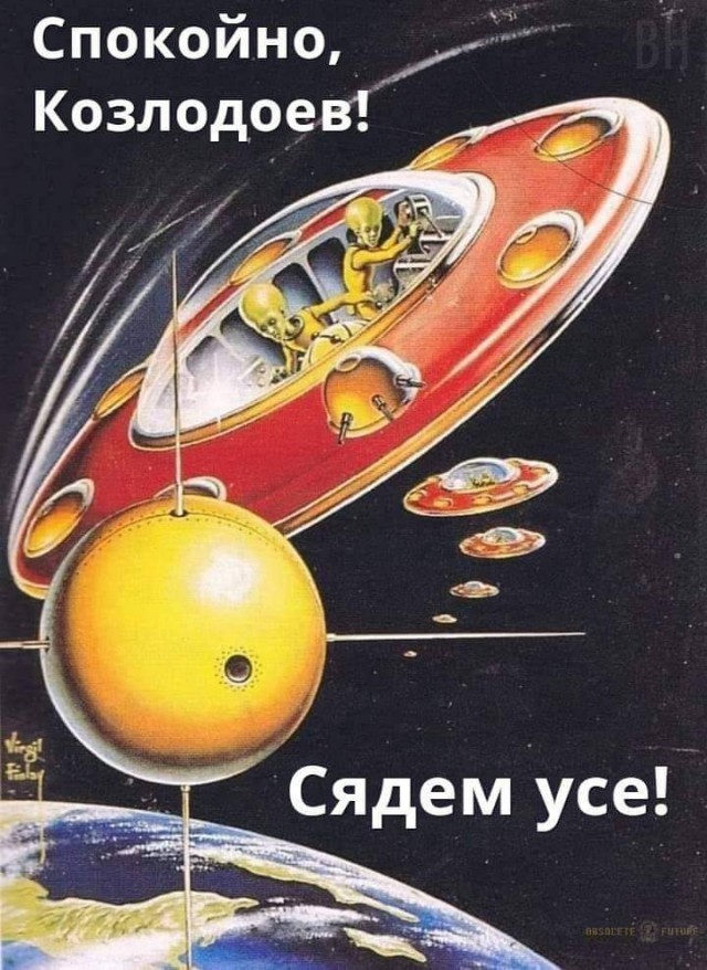 Всяческие картинки 27.12.2021