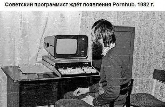 Смешные комментарии из социальных сетей 31.12.21