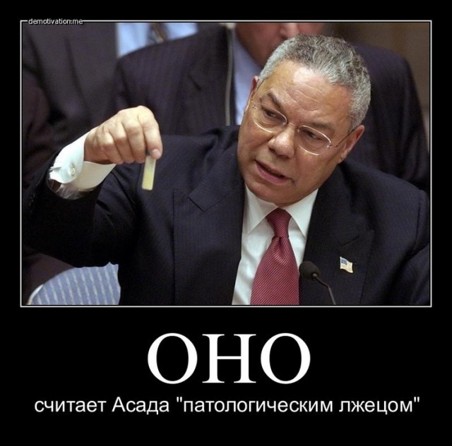 Путин о спецоперации на Донбассе