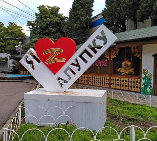 Как то неловко получилось
