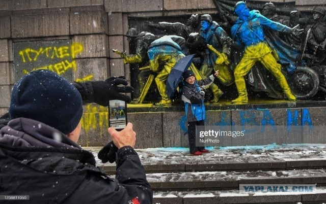 За гранью
