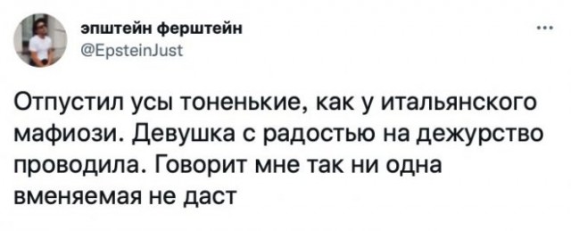 Картинки и мемы для настроения 31.03.2022