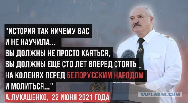 В музее бухенвальда сняли официальный флаг Белоруссии и повесили коллаборантский.