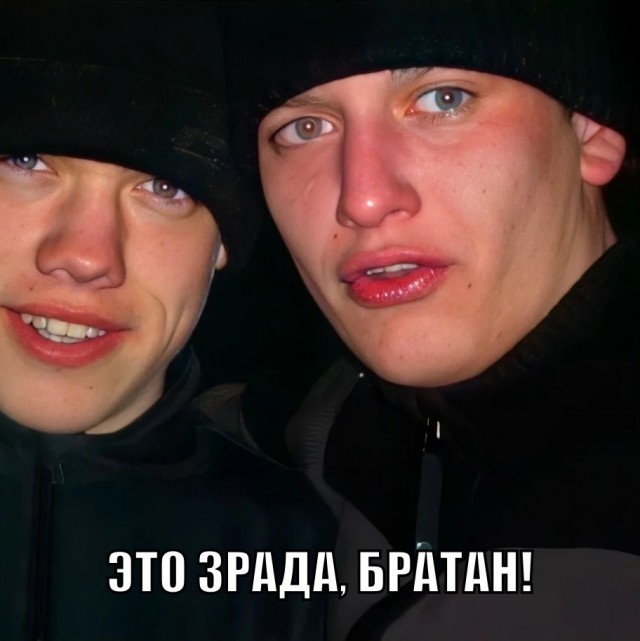 Солдат ВСУ пытается сбить из ПЗРК российский истребитель
