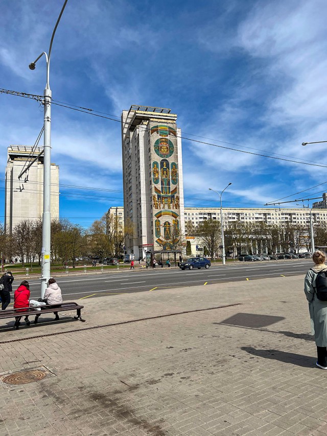 Поездка в Минск
