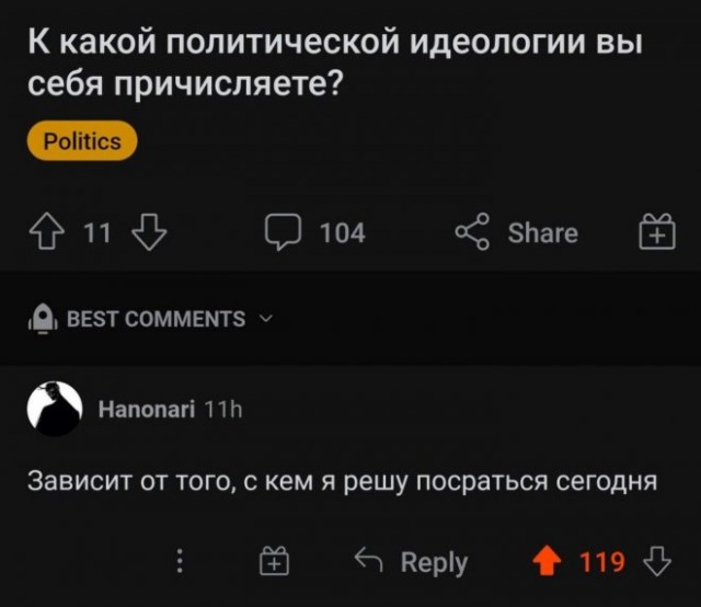 Почему одни уходят на пенсию в 65, а другие – в 35.