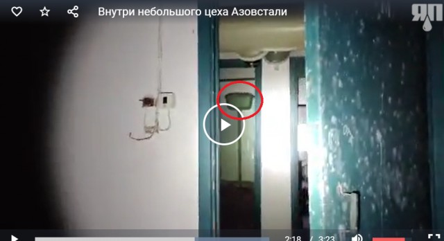 Внутри небольшого цеха Азовстали