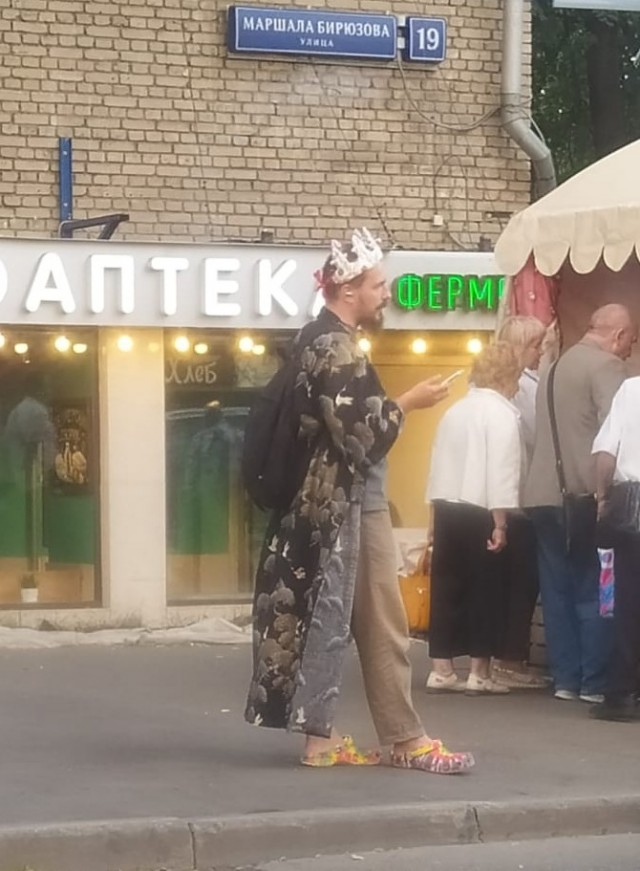 Подборка модников, обитающих в нашем метрополитене