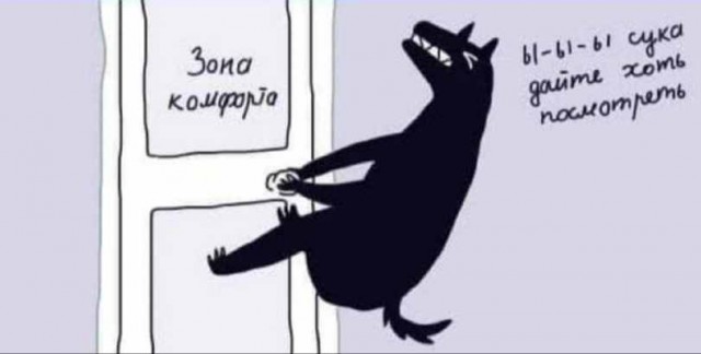 Средненедельная ХНЯ