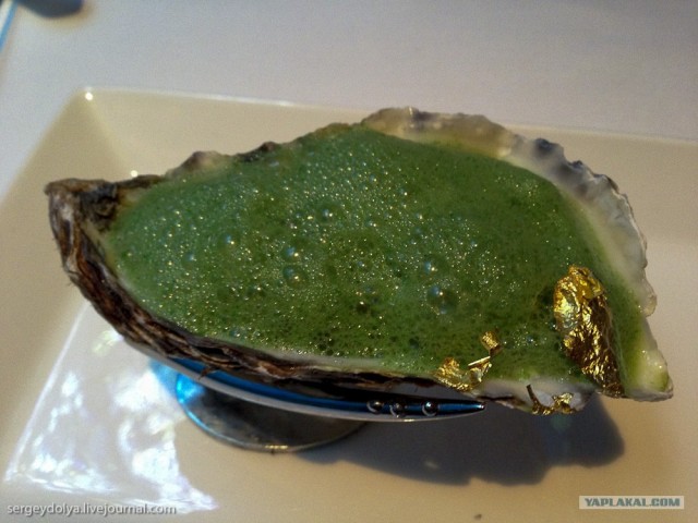 Д.Р. в Бурдж Аль Араб