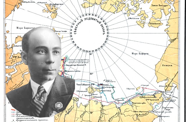 Покорение севера: истории пяти первопроходцев