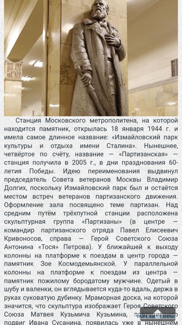 60-летний свердловчанин поехал добровольцем на спецоперацию вслед за племянником