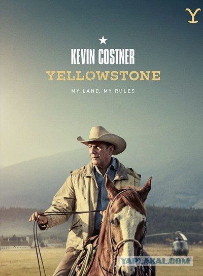 Новый сезон Yellowstone