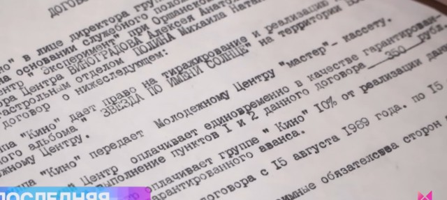 Уличным музыкантам Санкт-Петербурга запретили выступать без согласования