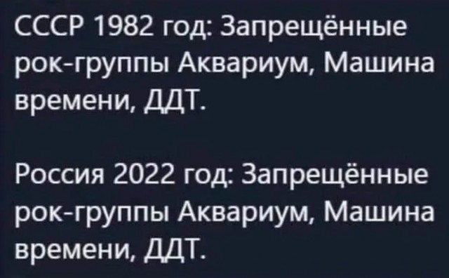 Так себе картинки 24.12.22