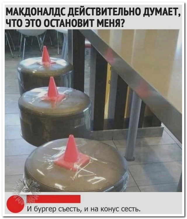 Забавные комментарии из социальных сетей (16.01.23)