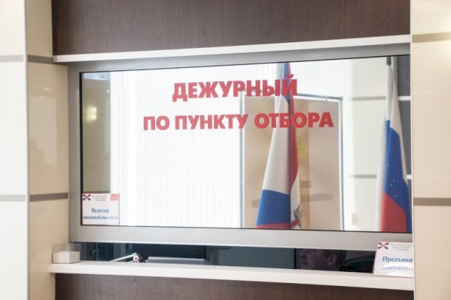 Два сотрудника свердловских военкоматов погибли на спецоперации