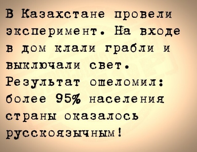 Юмор в картинках и без 09.05.2023