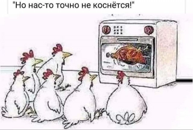 Госдума РФ приняла поправку о штрафах до 30к рублей за неявку по повестке в военкомат